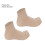 Calcetines de Protección 7.5x3.5in Nylon+Silicona 3