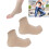 Calcetines de Protección 7.5x3.5in Nylon+Silicona 16