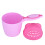 Baby Shampoo Cup Cute Kid Wash Hair Bathing 7