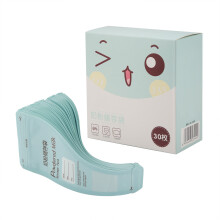 30Pc Portable Baby Feeding Milk Powder Storage