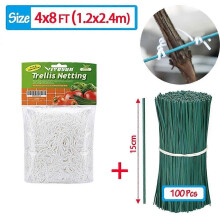 (Kit 01) Rete da giardinaggio per traliccio, supporto per piante resistente per fiori, ortaggi, viti