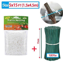 (Kit 02) Rete da giardinaggio per traliccio, supporto per piante resistente per fiori, ortaggi, viti