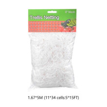 (5X15FT) Rete per traliccio per piante da giardino, telaio di supporto per piante resistente, fiori