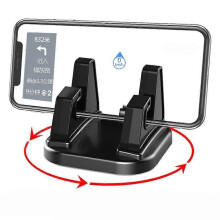 (Noir B) Support de téléphone portable pour voiture, support de téléphone rotatif à 360 pour tableau