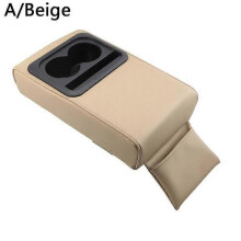 (Beige)Bil Armstödskudde Armstöd Kopphållare Baksäte Ökat armbågsstöd Bil Armstödshållare Fordon