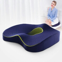 Sittdyna Memory Foam Stolsdyna Smärtstillande nedre rygg Idealisk för kontorshem