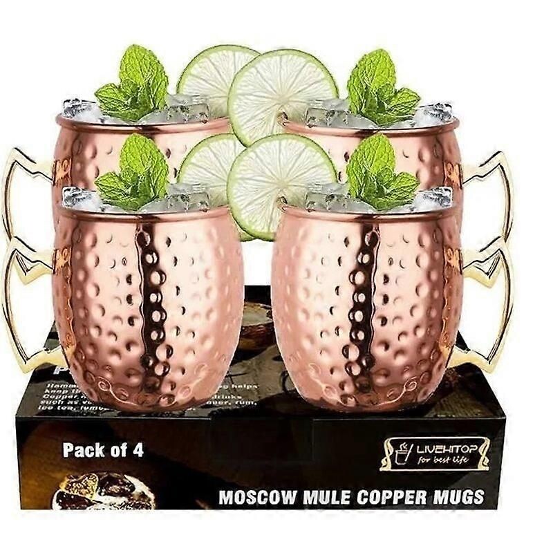 Ensemble De Deux Tasses En Cuivre Moscow Mule - CNNIK 530ml Verres à Ensemble De Deux Tasses En Cuivre Moscow Mule - CNNIK 530ml Verres à
