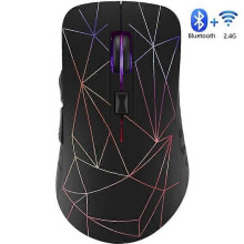 Souris sans fil rechargeable silencieuse et légère, Bluetooth, double mode, 50+24G, 6 boutons, 1600