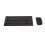 Set tastiera/mouse wireless 2.4G, nero, 10 m 16
