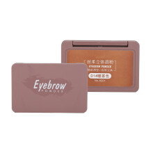 Waterproof Sweatproof Brow Powder Long Lasting