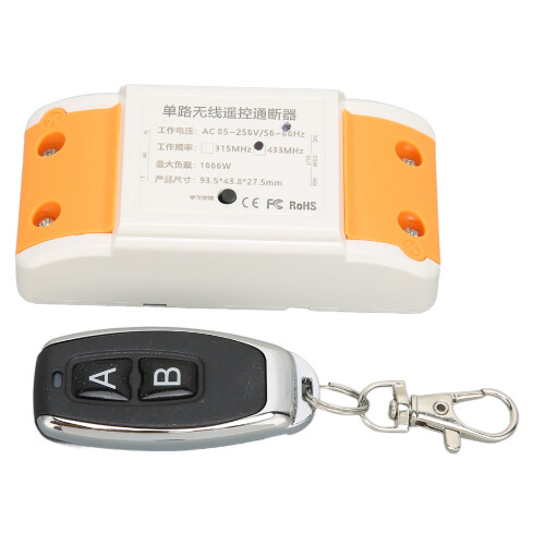 Módulo de relé inalámbrico 800W 433MHz 85-250V blanco 1