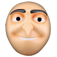 Mask Deluxe Gru For Halloween And Dress Up Parties Ideal For Movie Character Costumes