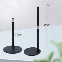 Multifunction Telescopic Metal Phone Holder with Ring Light Desk Stand