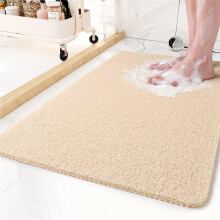 (Beige,40x60cm)Tappetino bagno in gomma antiscivolo antiscivolo doccia wc bagno fornitura camera