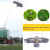 7m Bird Pest Scarer Repeller Kite Bird Repeller 9