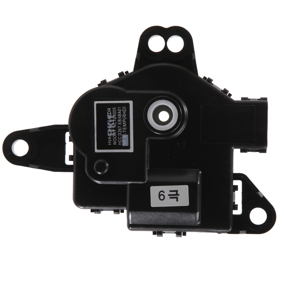 971594R150 Hvac Mode Door Actuator Temperature Left For I45 2013-2014 Azera 2014-2021 4851472020678