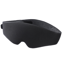 For Dreamlight Shading Eye Mask 2S Generation Full Relaxing Sleeping Block Out Light Portable Black