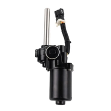 Electric Side Pedal Motor VPLGP0136 for Range 2013+ Sport 2014+ 5 2017+ Right