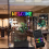 Programmable Led Sign Scrolling Message Shop Signs Flexible Digital Display Board DIY App Control Matrix Panel,A 5