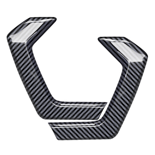 Car Door Inner Handle Panel Cover Frame for Rise RAIZE 2021 1