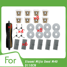 For Omni M40 D110CN Vacuum Cleaner Accessories Main Side Brush Mop Filter Dust Bags A