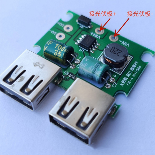 5V 3A Solar Panel Stabilizer DIY Kit Power Bank Dual USB Charge Voltage Controller Regulator Charger 2
