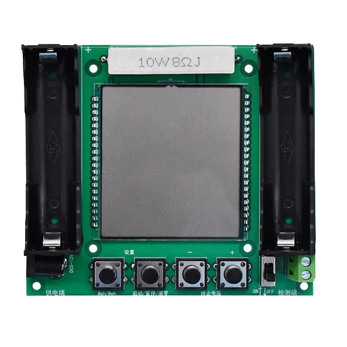 Real Capacity Tester 18650 Lithium Battery Ah Load Module Digital High Precision Multi-Function