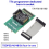 For T76 Programmer Tsop32 Tsop40 Tsop48 Tsop56 ZIF Adapter Burning Socket 3