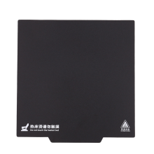 3D Printer 220 X Hot Bed Magnetic Sticker Flexible Platform for I3 Anet A8