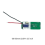 12V Brushless Electric Drill Drive Board Replacement Speed Controlling 7