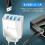 4 USB Fast Charging Adapter,with LED Light Charge Charger 5V3A Type-C QC3.0 Adapter(US Plug) 6