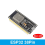 1PCS ESP32 Development Board WiFi+Bluetooth Ultra-Low Power Dual Core Specification Model 38Pin CH9102 5