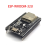 ESP32-DevKitC Development Board ESP32 Base Plate Can Be Equipped with WROOM-32U WROVER Module and Antenna 5