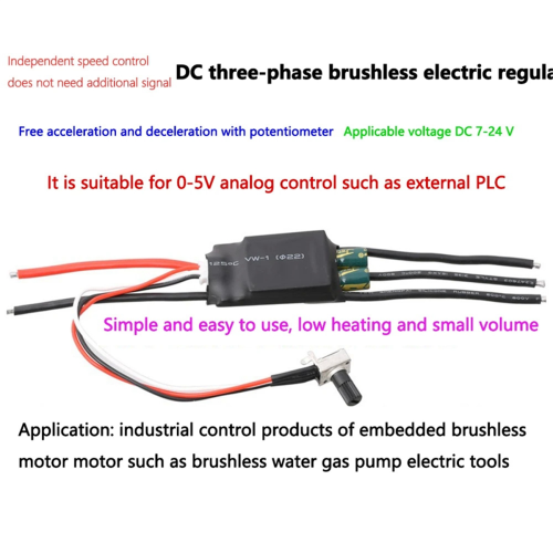 DC 7-24V 200W BLDC 3-Phase Brushless Motor Driver Hallless Drive Board Speed Controller with Potentiometer 2