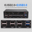 5.25 Inch Media Dashboard with USB 2.0/3.0 E- Multi-Card Reader for Desktops 3