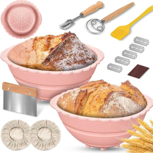 2Pack Banneton Bread Proofing Basket,Silicone Sourdough Baking Basket,9 Inch Bowl Supplies Set Tool,B