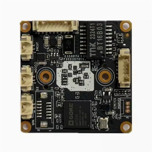 4MP IP Camera Module 265 Ai Face Motion Detection Board for CCTV Home Security System 2