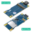 Mini PCI-E to USB Adapter with SIM Card Slot for WWAN/LTE Module 3