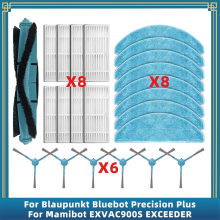 For Bluebot Precision Plus / EXVAC900S EXCEEDER Vacuum Cleaner Parts Main Side Brush Mop Cloth