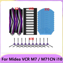 32PCS for VCR M7 / M71CN I10 Robot Vacuum Parts Main Roller Side Brush Filter Mop Cloth Accessories