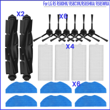 18PCS Vacuum Filter and Brush Kit for R5 R580HK R580WK R585HKA R585WKA Cleaner Accessories
