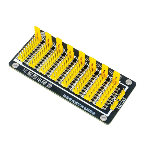 0.1R - 9999999.9R Programmable Resistor Adjustable Slide Board Step Accuracy 1% 0.1W Module 2