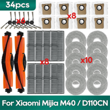 For M40 / D110CN Vacuum Cleaner Accessories Main Brush Filter Mop Cloth Dust Bag Replacement Parts