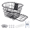 Iron Wire Basket Bike Front Organizing Storage Holder Handlebar Riding Accessory 4