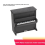 Piano Music Box Kit for Bottom Winding Bambu Maker World Creator Program 3D Printing 4