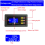 XY-CD60 Solar Battery Charger Controller Module Powered Off DC Voltage Protection Undervoltage and Depletion Protector 4