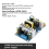 AC-DC 24V 4A / 12V 1A Switching Power Supply Board Circuit Module 6