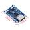 40PCS Type-C USB Lithium Charger Module Charging Pad 5V 1A 18650 Dual Function Ion Protection 3