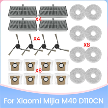 Vacuum Brush Filter Mop Cloth Dust Bag Kit for Omni M40 D110CN Cleaner Replacement Accessories