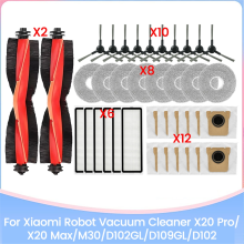 For X20 Pro/X20 Max/M30/D102GL/D109GL/D102 Robot Vacuum Cleaner Spare Parts Brush Filter Mop Cloth Dust Bag